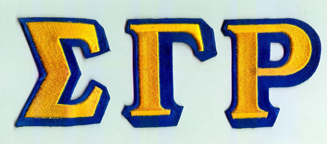 GAMMA patch letters XLsmall.jpeg